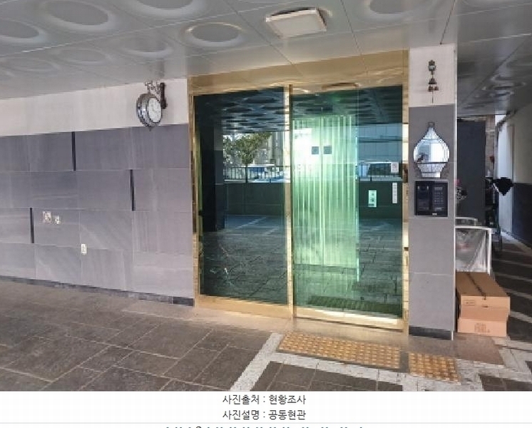 2025타경32299 경기도 부천시 오정구 성지로 98, 산들애 4층 402호 다세대(빌라)[공급15평형] 경매 이미지