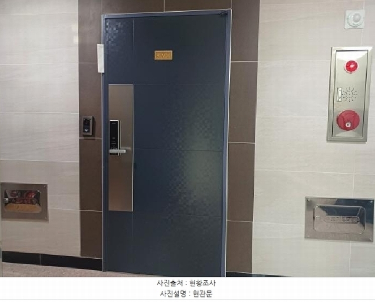 2025타경32299 경기도 부천시 오정구 성지로 98, 산들애 4층 402호 다세대(빌라)[공급15평형] 경매 이미지