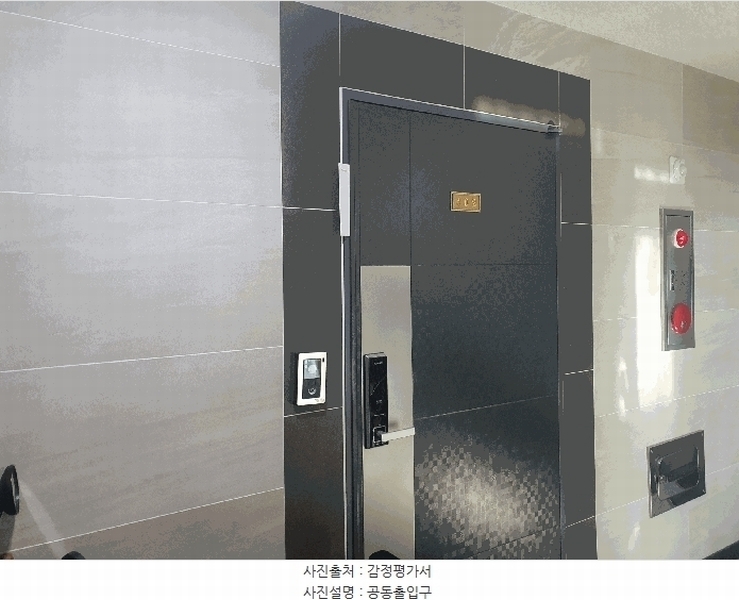 2025타경32299 경기도 부천시 오정구 성지로 98, 산들애 4층 402호 다세대(빌라)[공급15평형] 경매 이미지