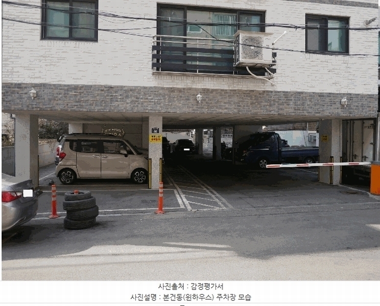 2025타경32507 경기도 부천시 오정구 고강로132번길 40, 윈하우스 5층 502호 다세대(빌라)[공급10평형] 경매 이미지