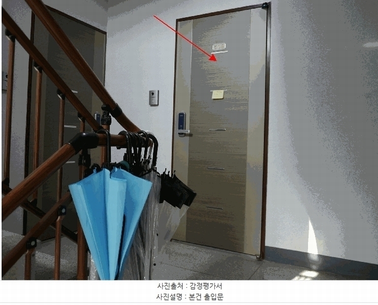 2025타경32507 경기도 부천시 오정구 고강로132번길 40, 윈하우스 5층 502호 다세대(빌라)[공급10평형] 경매 이미지