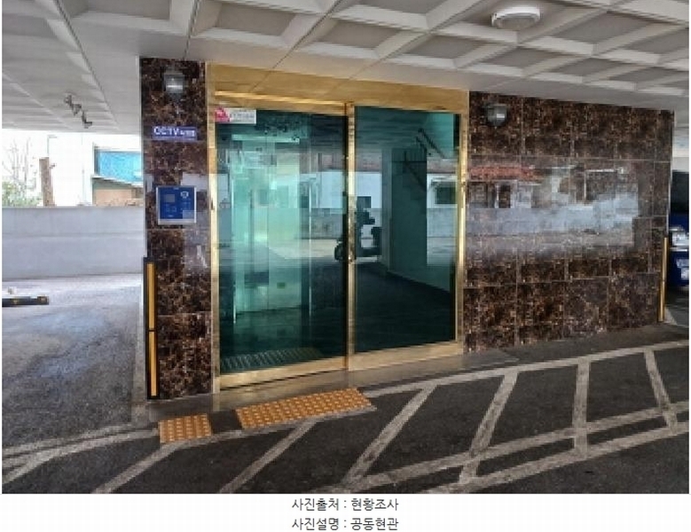 2025타경32507 경기도 부천시 오정구 고강로132번길 40, 윈하우스 5층 502호 다세대(빌라)[공급10평형] 경매 이미지