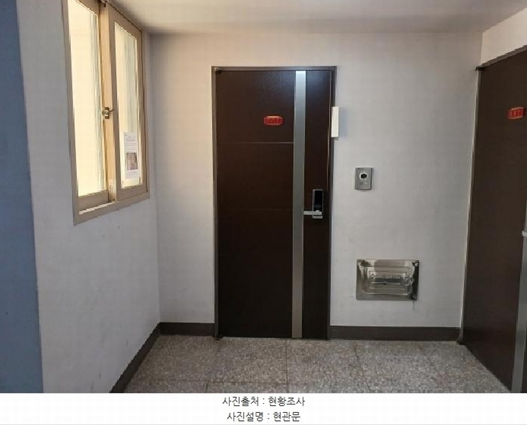 2025타경32508 경기도 부천시 소사구 경인로 157, 광백드림빌 5층 501호 오피스텔[계약31평형] 경매 이미지