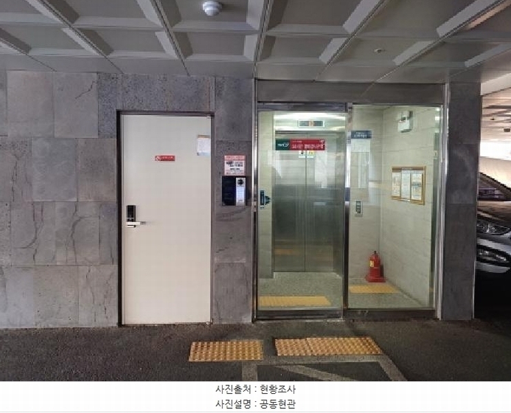 2025타경32508 경기도 부천시 소사구 경인로 157, 광백드림빌 5층 501호 오피스텔[계약31평형] 경매 이미지