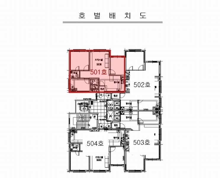 2025타경32508 경기도 부천시 소사구 경인로 157, 광백드림빌 5층 501호 오피스텔[계약31평형] 경매 이미지