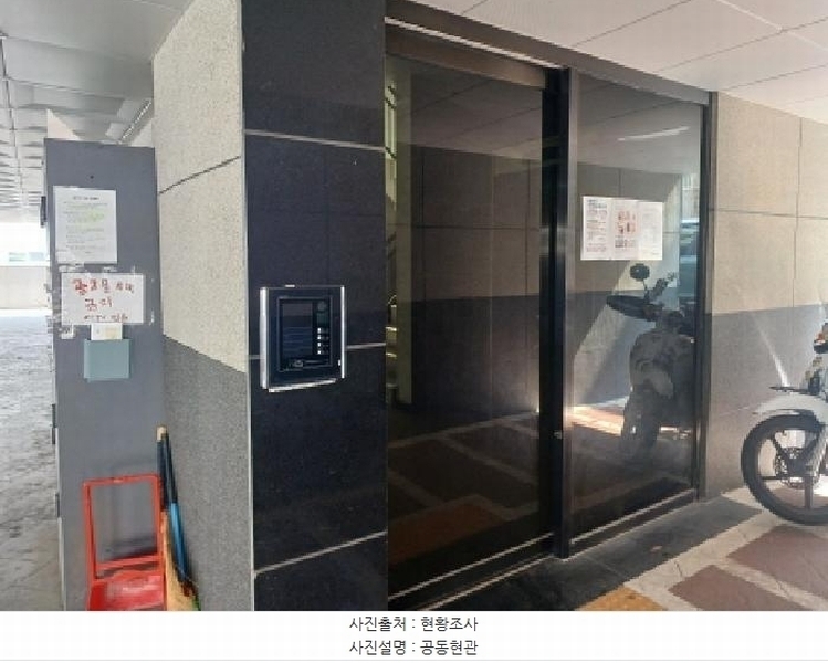 2025타경32509 경기도 부천시 오정구 삼작로346번길 9, 더존팰리스 2층 204호 다세대(빌라) 경매 이미지