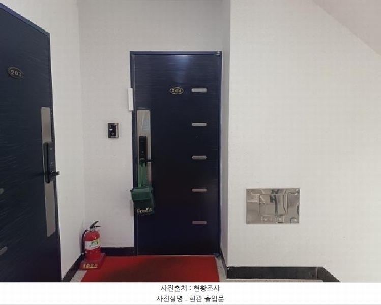 2025타경32509 경기도 부천시 오정구 삼작로346번길 9, 더존팰리스 2층 204호 다세대(빌라) 경매 이미지