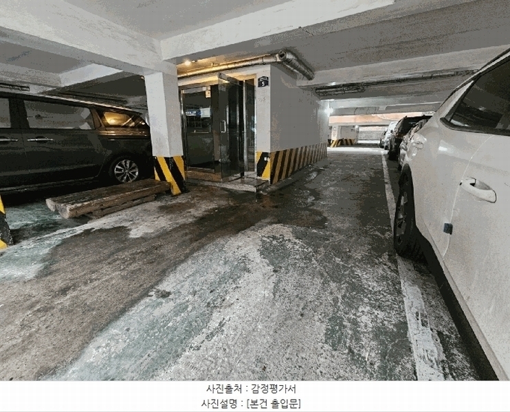2025타경32528 경기도 부천시 소사구 심곡로45번길 5, 두리하이츠 5층 503호 다세대(빌라)[공급12평형] 경매 이미지