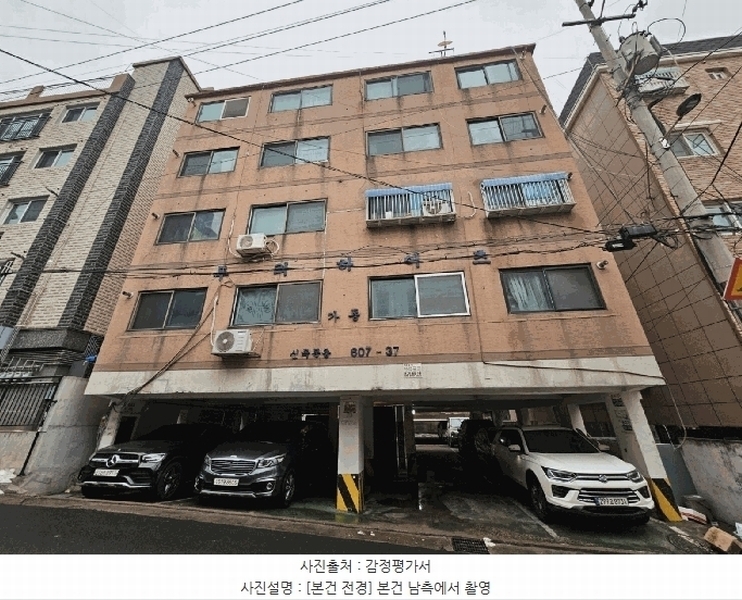 2025타경32528 경기도 부천시 소사구 심곡로45번길 5, 두리하이츠 5층 503호 다세대(빌라)[공급12평형] 경매 이미지
