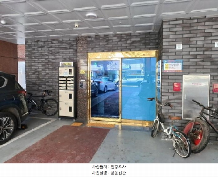 2025타경32531 경기도 부천시 원미구 부흥로414번길 22, 오르지오1차 2층 201호 오피스텔 경매 이미지