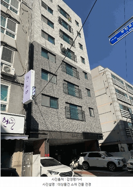 2025타경32531 경기도 부천시 원미구 부흥로414번길 22, 오르지오1차 2층 201호 오피스텔 경매 이미지