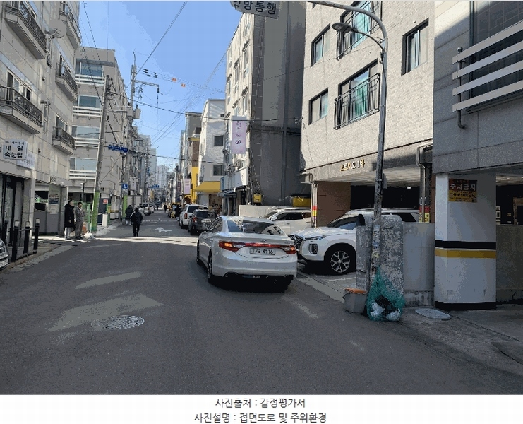 2025타경32531 경기도 부천시 원미구 부흥로414번길 22, 오르지오1차 2층 201호 오피스텔 경매 이미지