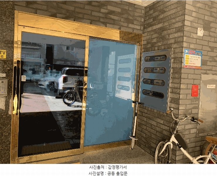 2025타경32531 경기도 부천시 원미구 부흥로414번길 22, 오르지오1차 2층 201호 오피스텔 경매 이미지