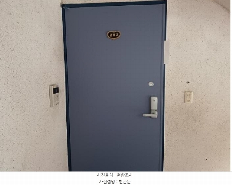 2025타경32537 경기도 부천시 원미구 신흥로73번길 9, 미림빌라 비동 2층 202호 다세대(빌라)[공급16평형] 경매 이미지