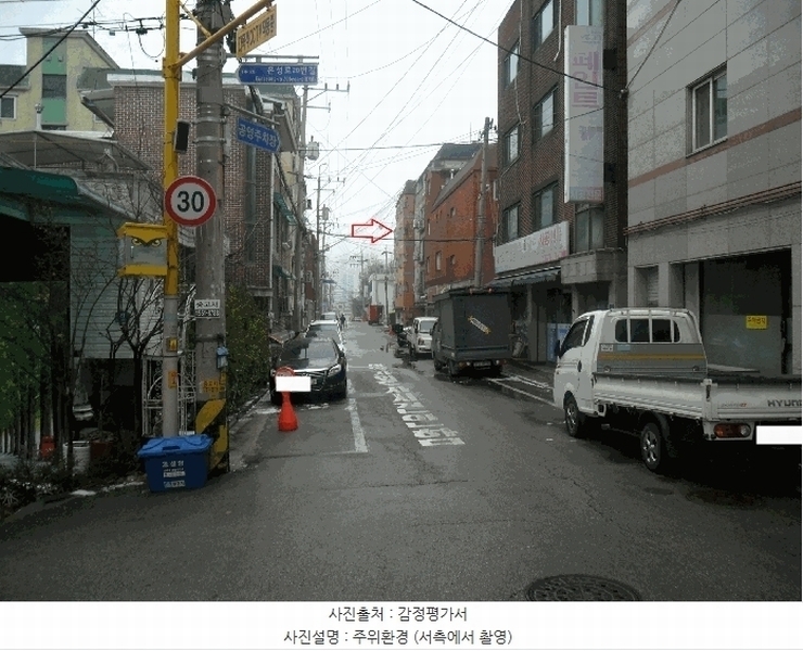 2025타경32539 경기도 부천시 소사구 소사로177번길 37-4, 소사빌라 4층 402호 다세대(빌라)[공급18평형] 경매 이미지