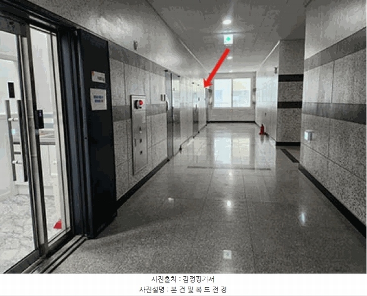 2025타경51540 경기도 시흥시 서울대학로 59-69, 배곧테크노밸리 5층 530호 아파트형공장 경매 이미지