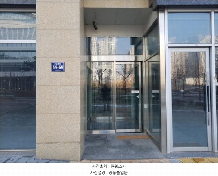 2025타경51540 경기도 시흥시 서울대학로 59-69, 배곧테크노밸리 5층 530호 아파트형공장 경매 이미지