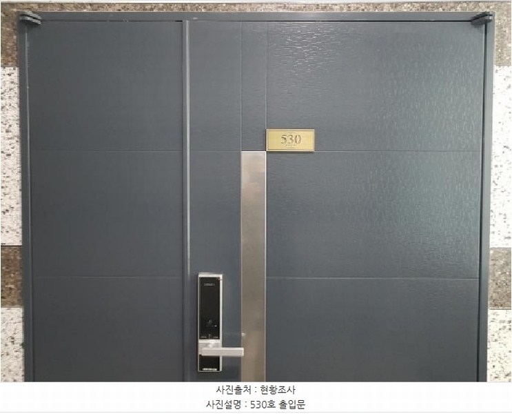2025타경51540 경기도 시흥시 서울대학로 59-69, 배곧테크노밸리 5층 530호 아파트형공장 경매 이미지
