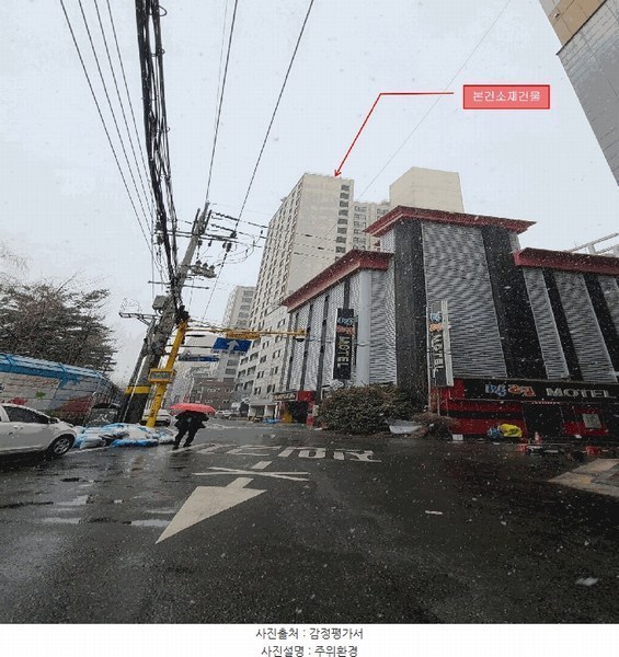 2025타경32542 경기도 부천시 원미구 부천로2번길 49, 에코스마트3 9층 905호 오피스텔[계약10평형] 경매 이미지
