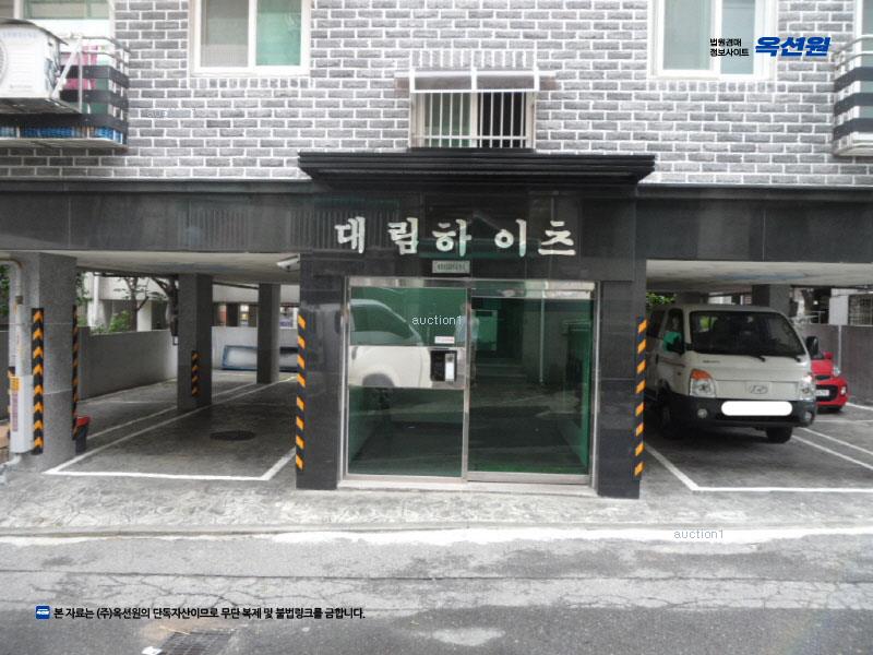 2025타경32543 경기도 부천시 오정구 원종로120번길 9-3, 대림하이츠 1동 5층 501호 다세대(빌라)[공급8평형] 경매 이미지