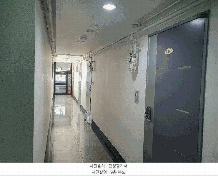 2025타경32555 경기도 부천시 원미구 부천로2번길 49, 에코스마트3 9층 906호 오피스텔[계약10평형] 경매 이미지