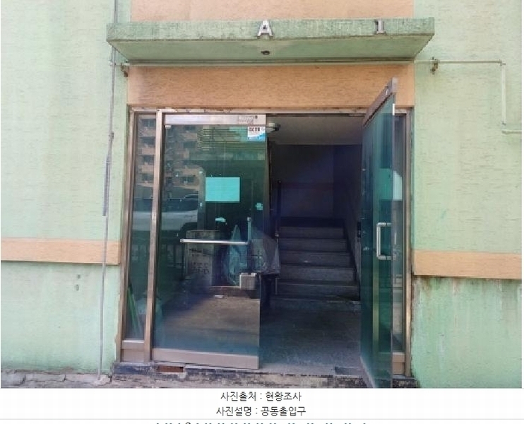 2025타경32637 경기도 부천시 원미구 성곡로97번길 18, 은하빌라 4층 401호 다세대(빌라)[공급16평형] 경매 이미지