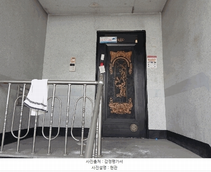 2025타경32637 경기도 부천시 원미구 성곡로97번길 18, 은하빌라 4층 401호 다세대(빌라)[공급16평형] 경매 이미지