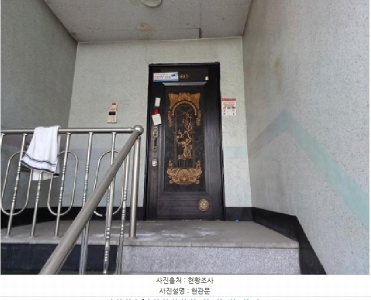 2025타경32637 경기도 부천시 원미구 성곡로97번길 18, 은하빌라 4층 401호 다세대(빌라)[공급16평형] 경매 이미지