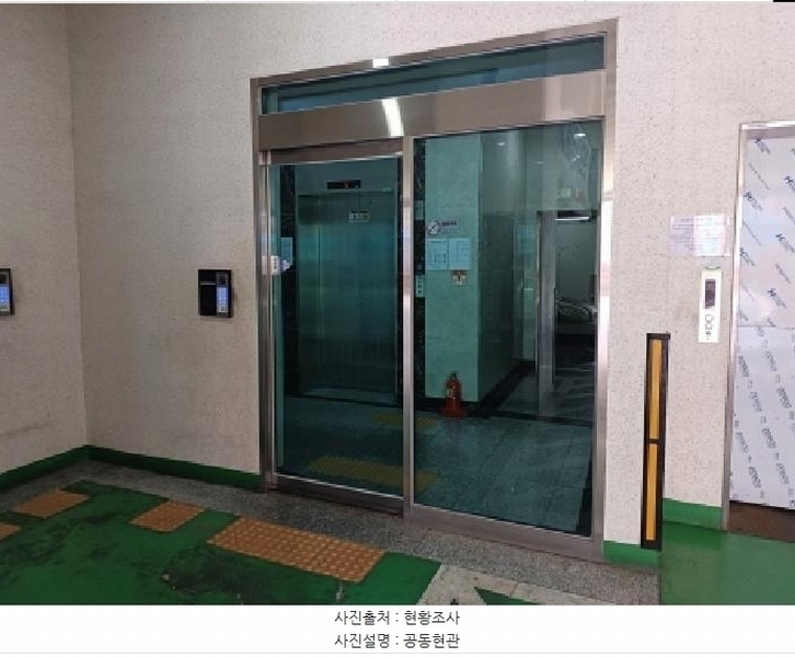 2025타경32660 경기도 부천시 원미구 부천로2번길 49, 에코스마트3 13층 1303호 아파트[공급6평형] 경매 이미지