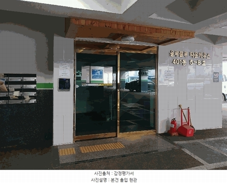 2025타경32669 경기도 김포시 봉화로51번길 32-3, 울루물루타운하우스 401동 4층 406호 다세대(빌라) 경매 이미지