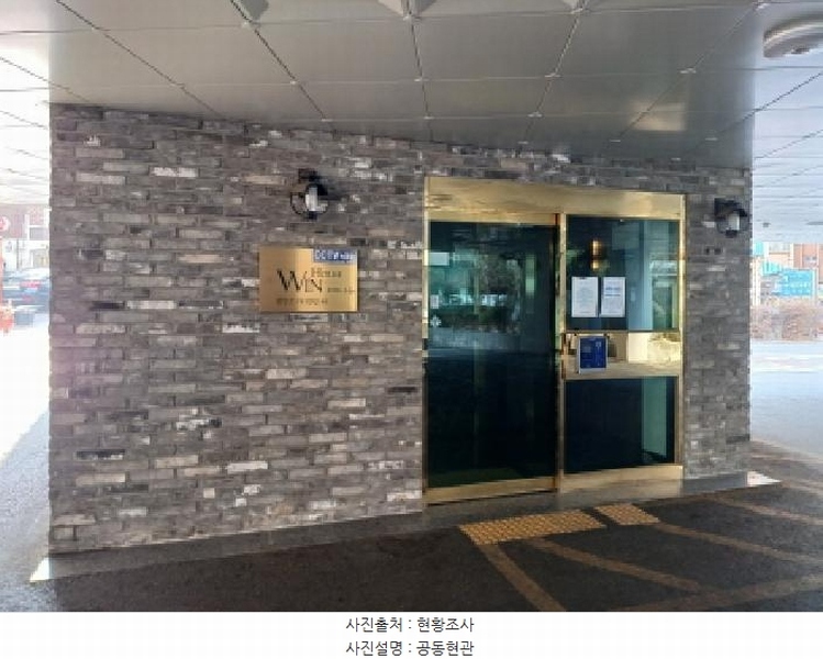 2025타경32691 경기도 부천시 오정구 평천로751번길 48, 윈하우스 1동 4층 402호 다세대(빌라)[공급16평형] 경매 이미지