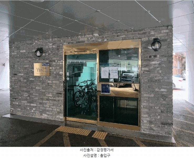 2025타경32691 경기도 부천시 오정구 평천로751번길 48, 윈하우스 1동 4층 402호 다세대(빌라)[공급16평형] 경매 이미지