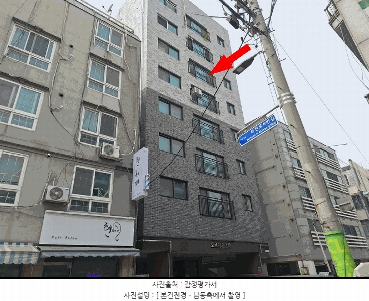 2025타경32710 경기도 부천시 원미구 부흥로414번길 22, 오르지오1차 6층 601호 오피스텔 경매 이미지