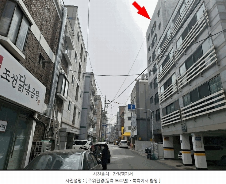 2025타경32710 경기도 부천시 원미구 부흥로414번길 22, 오르지오1차 6층 601호 오피스텔 경매 이미지