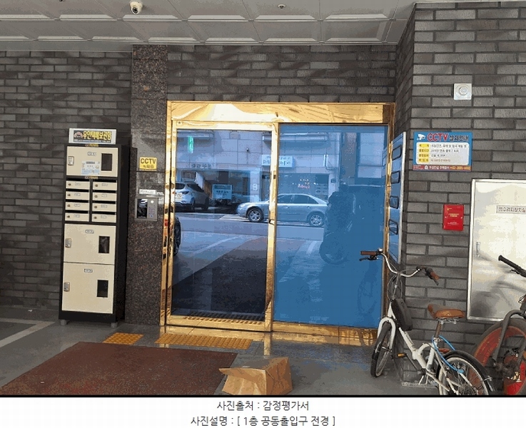 2025타경32710 경기도 부천시 원미구 부흥로414번길 22, 오르지오1차 6층 601호 오피스텔 경매 이미지