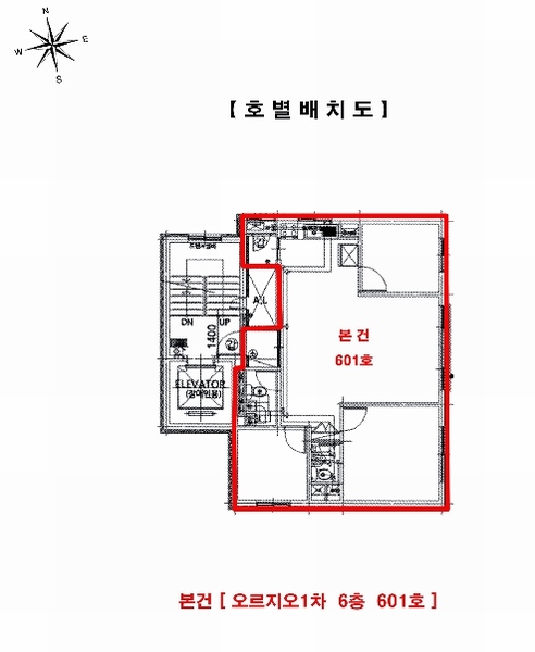 2025타경32710 경기도 부천시 원미구 부흥로414번길 22, 오르지오1차 6층 601호 오피스텔 경매 이미지