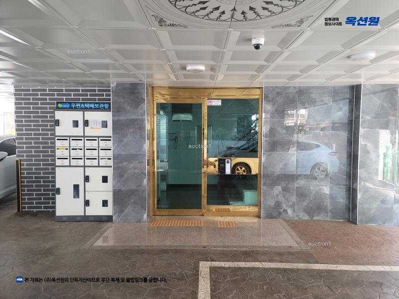 2025타경32711 경기도 부천시 원미구 조종로36번길 12, 백두빌리지 2층 203호 다세대(빌라)[공급19평형] 경매 이미지