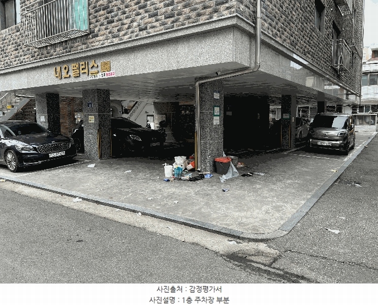 2025타경32714 경기도 부천시 원미구 부천로167번길 22, 네오팰리스 4층 401호 다세대(빌라)[공급17평형] 경매 이미지