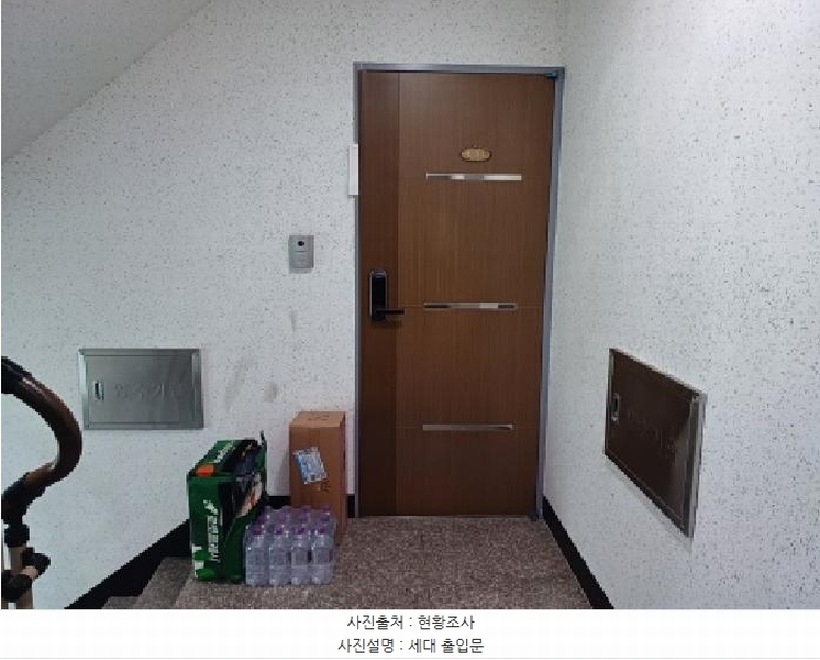 2025타경32714 경기도 부천시 원미구 부천로167번길 22, 네오팰리스 4층 401호 다세대(빌라)[공급17평형] 경매 이미지