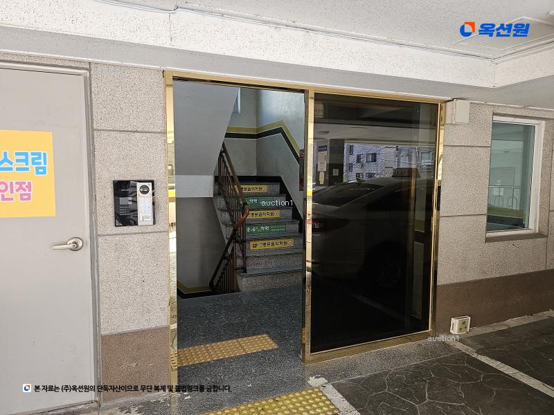 2025타경32742 경기도 부천시 소사구 부광로 40, 노블하우스 3층 302호 다세대(빌라)[공급23평형] 경매 이미지