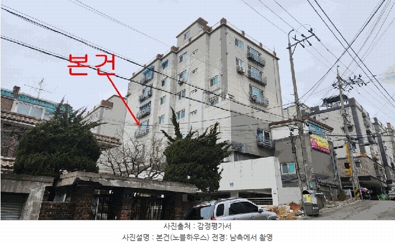 2025타경32742 경기도 부천시 소사구 부광로 40, 노블하우스 3층 302호 다세대(빌라)[공급23평형] 경매 이미지