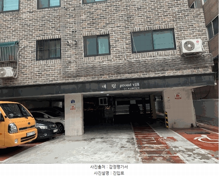 2025타경32751 경기도 부천시 소사구 경인로149번길 19, 대림프라우드빌 6층 604호 다세대(빌라)[공급12평형] 경매 이미지