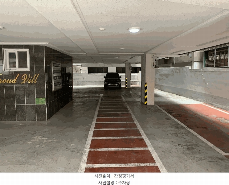 2025타경32751 경기도 부천시 소사구 경인로149번길 19, 대림프라우드빌 6층 604호 다세대(빌라)[공급12평형] 경매 이미지