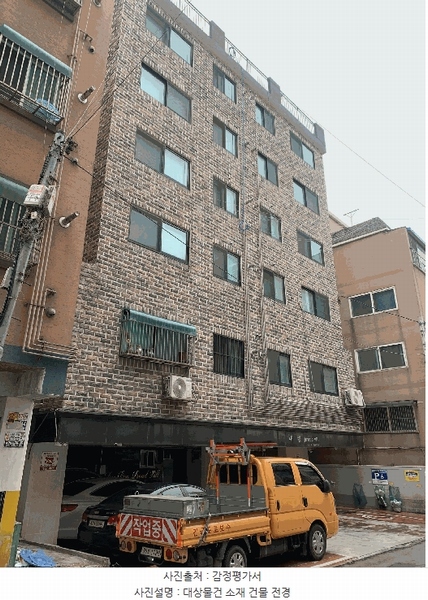 2025타경32751 경기도 부천시 소사구 경인로149번길 19, 대림프라우드빌 6층 604호 다세대(빌라)[공급12평형] 경매 이미지