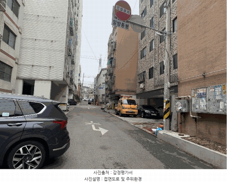 2025타경32751 경기도 부천시 소사구 경인로149번길 19, 대림프라우드빌 6층 604호 다세대(빌라)[공급12평형] 경매 이미지