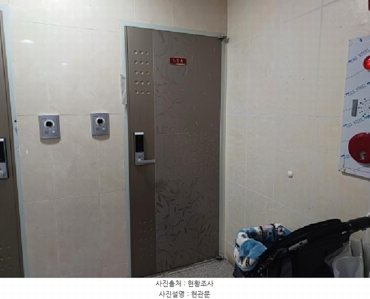 2025타경32751 경기도 부천시 소사구 경인로149번길 19, 대림프라우드빌 6층 604호 다세대(빌라)[공급12평형] 경매 이미지