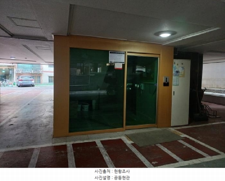 2025타경32751 경기도 부천시 소사구 경인로149번길 19, 대림프라우드빌 6층 604호 다세대(빌라)[공급12평형] 경매 이미지