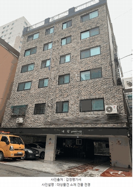 2025타경32751 경기도 부천시 소사구 경인로149번길 19, 대림프라우드빌 6층 604호 다세대(빌라)[공급12평형] 경매 이미지
