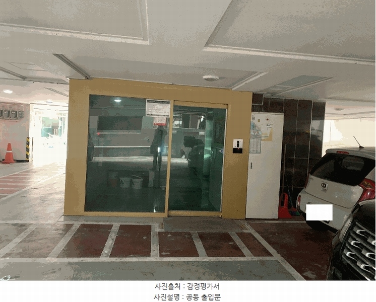 2025타경32751 경기도 부천시 소사구 경인로149번길 19, 대림프라우드빌 6층 604호 다세대(빌라)[공급12평형] 경매 이미지