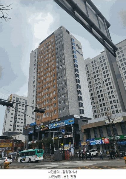 2025타경32754 경기도 부천시 소사구 경인로 232, 이테크에비뉴스타 3층 319호 오피스텔[계약28평형] 경매 이미지